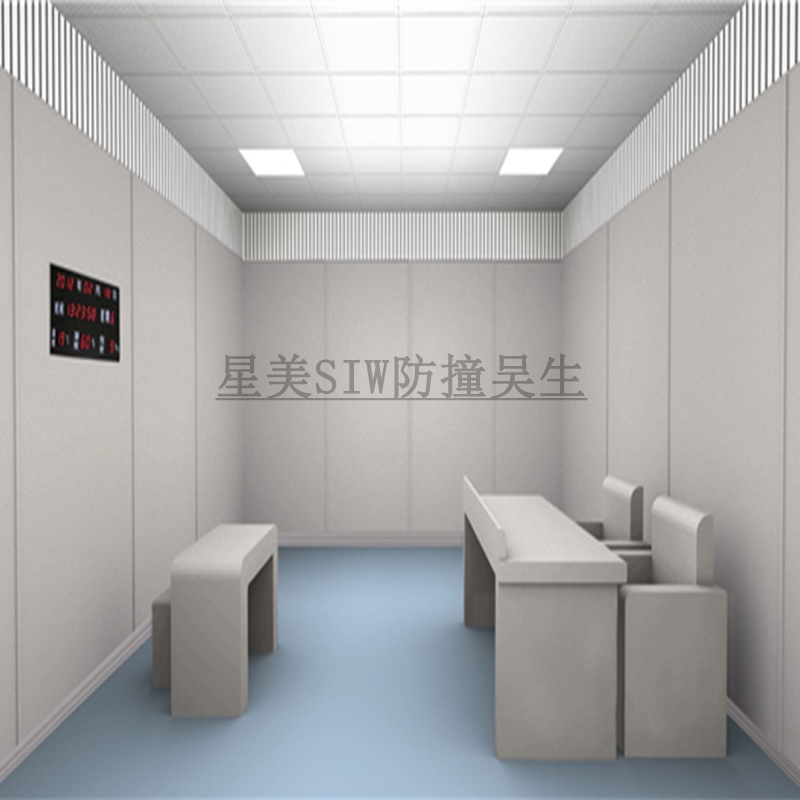 哈爾濱留置室防撞軟包安全防護(hù)系統(tǒng)