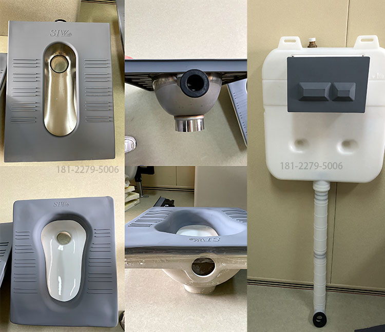 談話室防撞馬桶安全軟包防撞潔具洗手臺(tái)